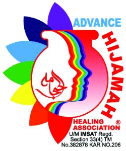 Hijamah Logo